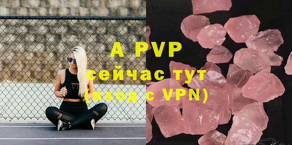 MDMA Premium VHQ Богданович